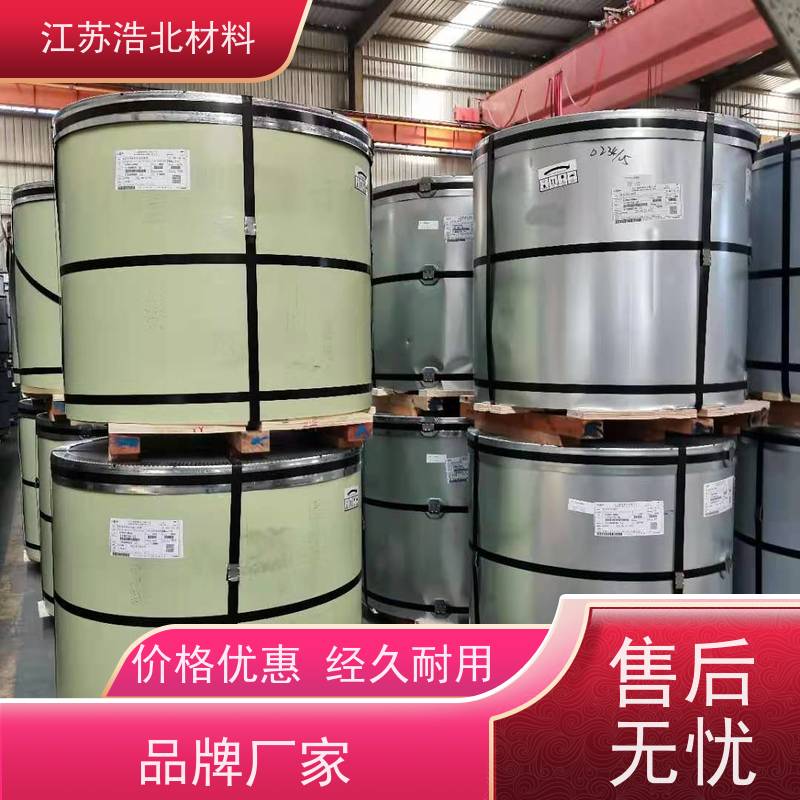 黄 石 55%镀铝锌彩涂板 洗涤烘干设备背板 服务至上 