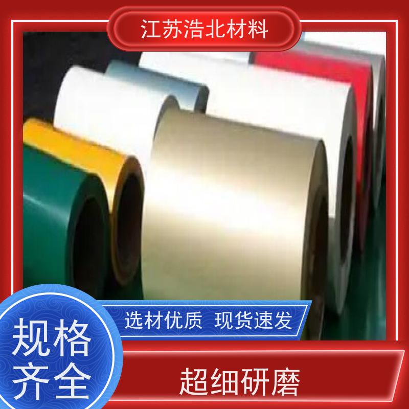 梅 钢 首钢白彩钢板 洗涤烘干设备背板 性能可靠 