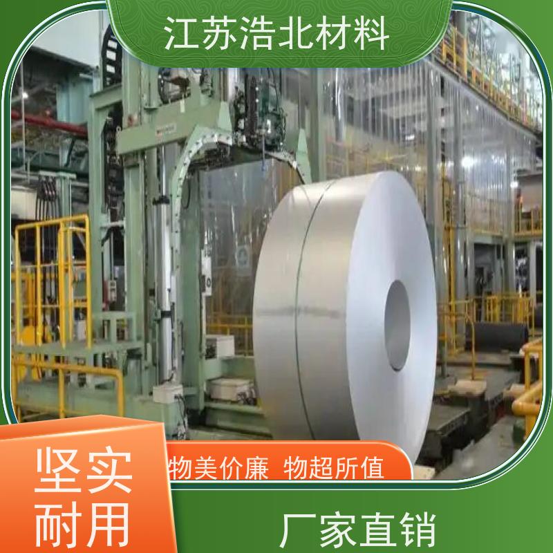 梅 钢 镀铝锌钢板 背光源边框 货到付款  加工配送