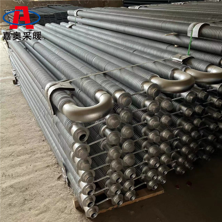 花卉大棚异型翅片管散热器 家用翅片管散热器定制