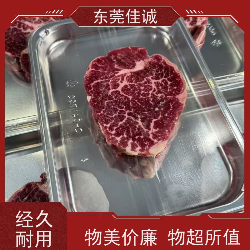 ��ݸ���� ����ϸ�� ţ������Ĥ  �����Ʒ