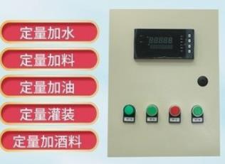 稳压电源WSAT-DFY-TF241515A