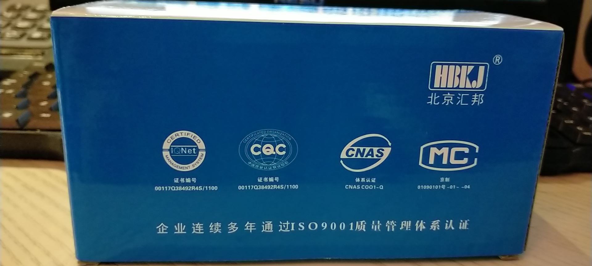 GXGS2114型配电器（一拖二）