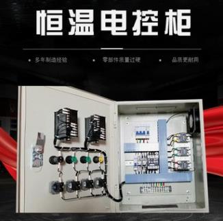 稳压电源ZWP-DFY-TF241010A