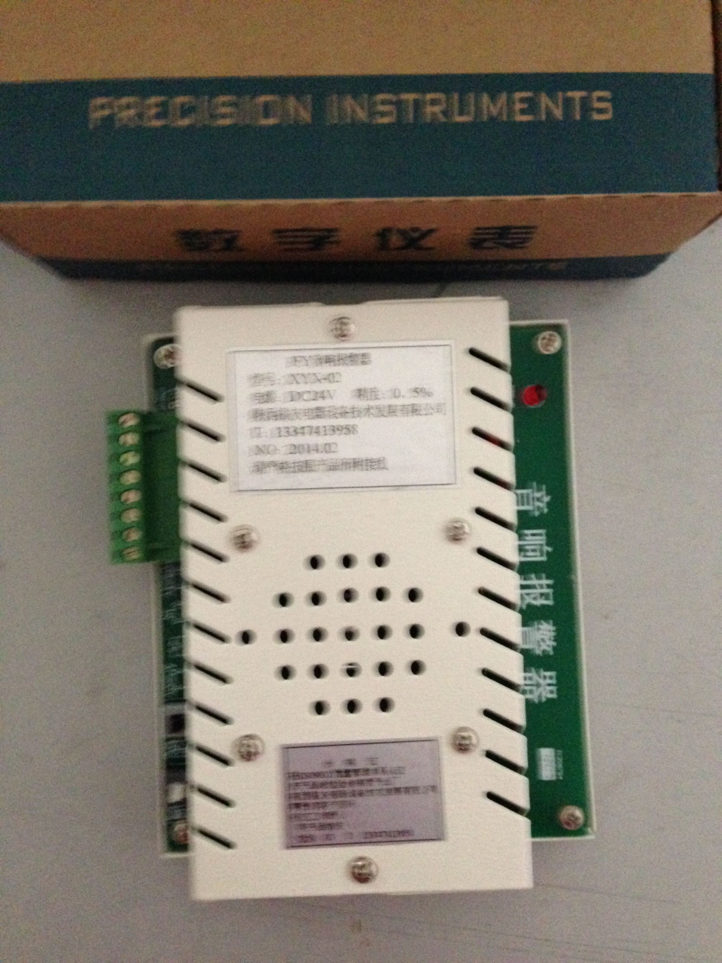 热电偶变送器CWP-8081热电偶单路输入