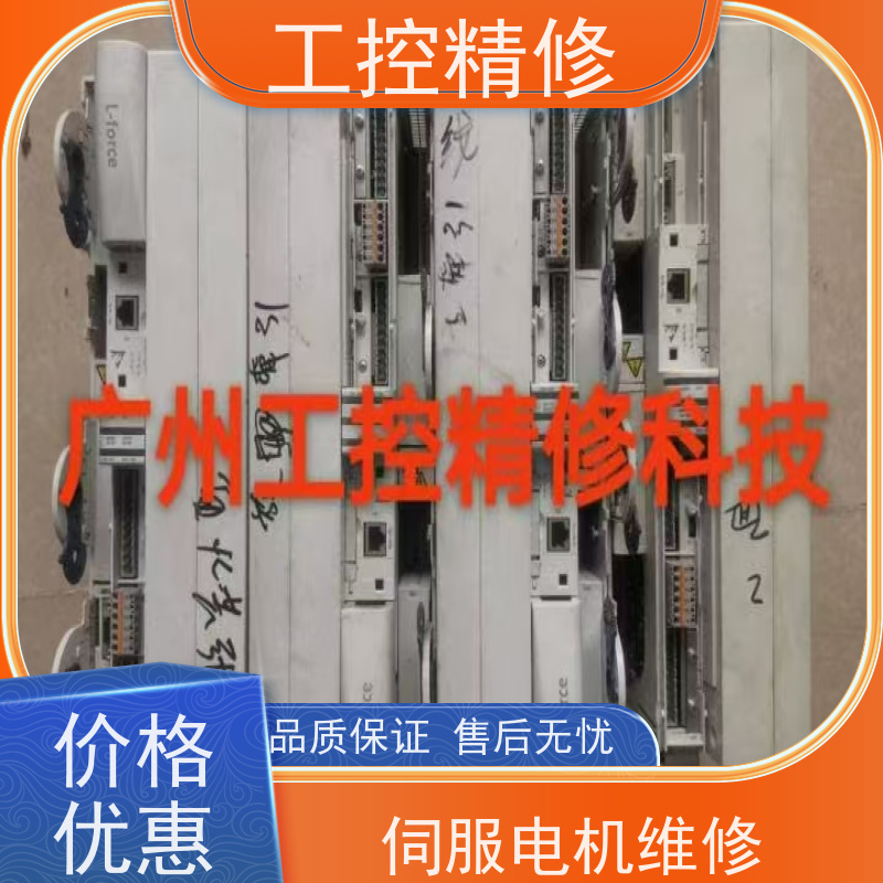 发那科(FANUC)变频器维修快速解决各类问题故障维修