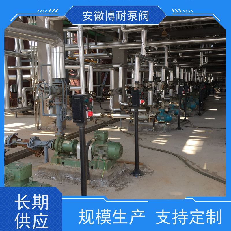 绿环 钐钴耐高温强磁钢 转子叶轮动平衡处理 备件充足  钛材276