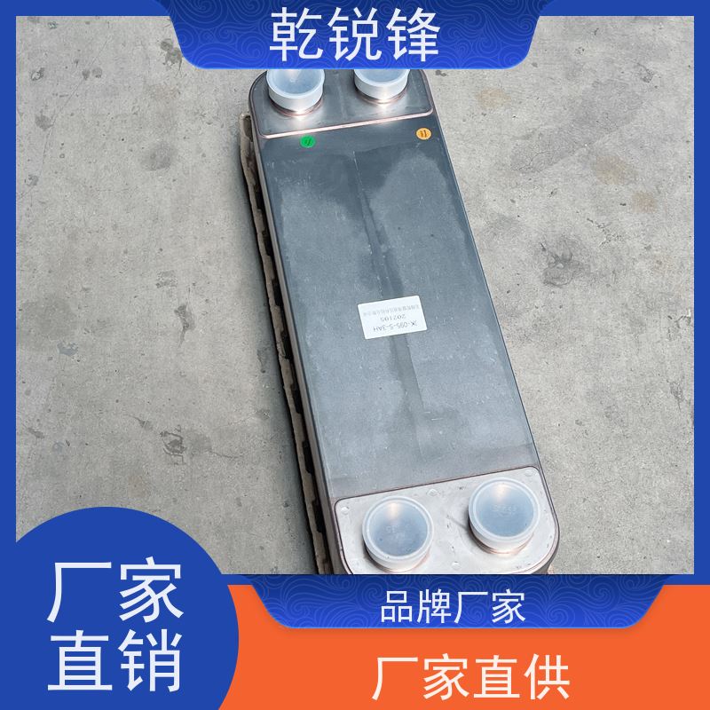 乾锐锋 散热风扇 ACE4-M2-01 适应性强 冷却系统