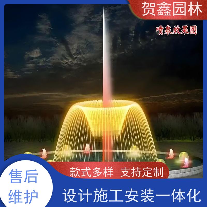  喷泉安装 彩色喷泉设备安装 公园喷泉工程施工 水景喷泉工程施工