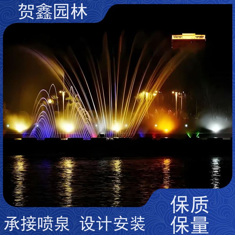  感应喷泉设备批发 自行车喷泉工程施工 铃铛喷泉厂家 承接喷泉工程