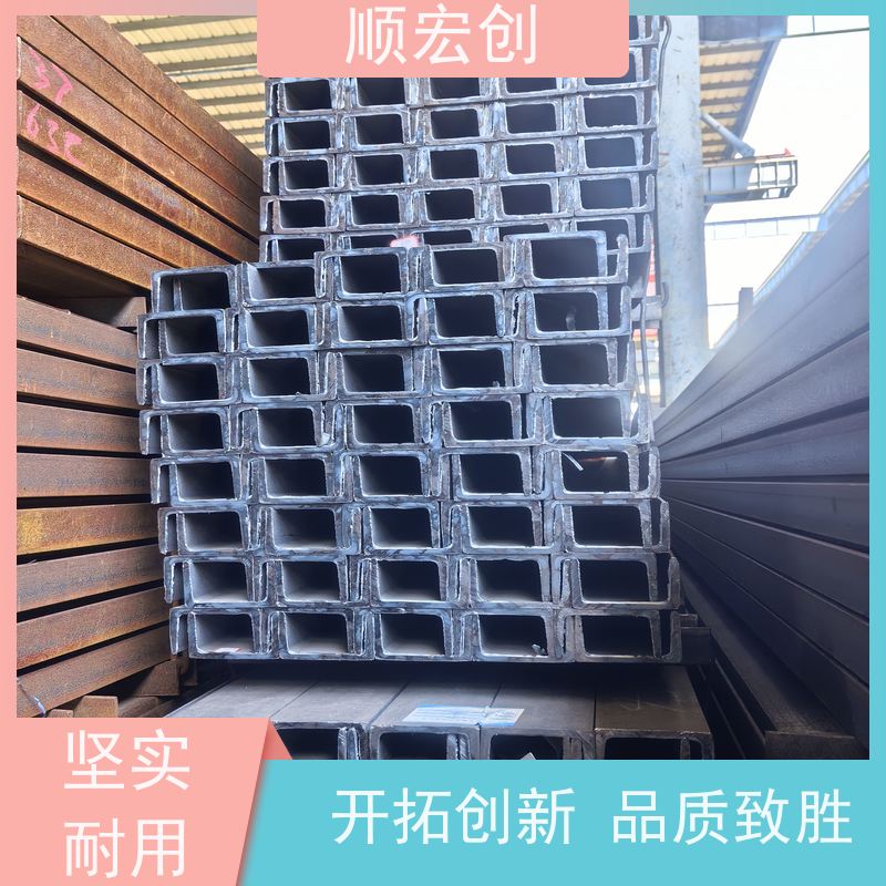 阳江不锈钢槽钢/槽钢价格/加工定制