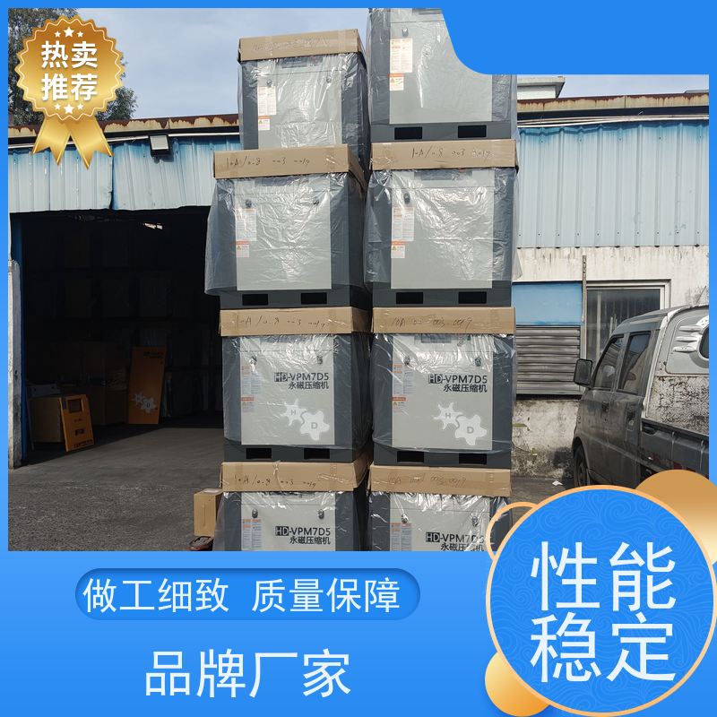 企石捷豹 精密过滤器 10匹~200匹 价格 源头工厂