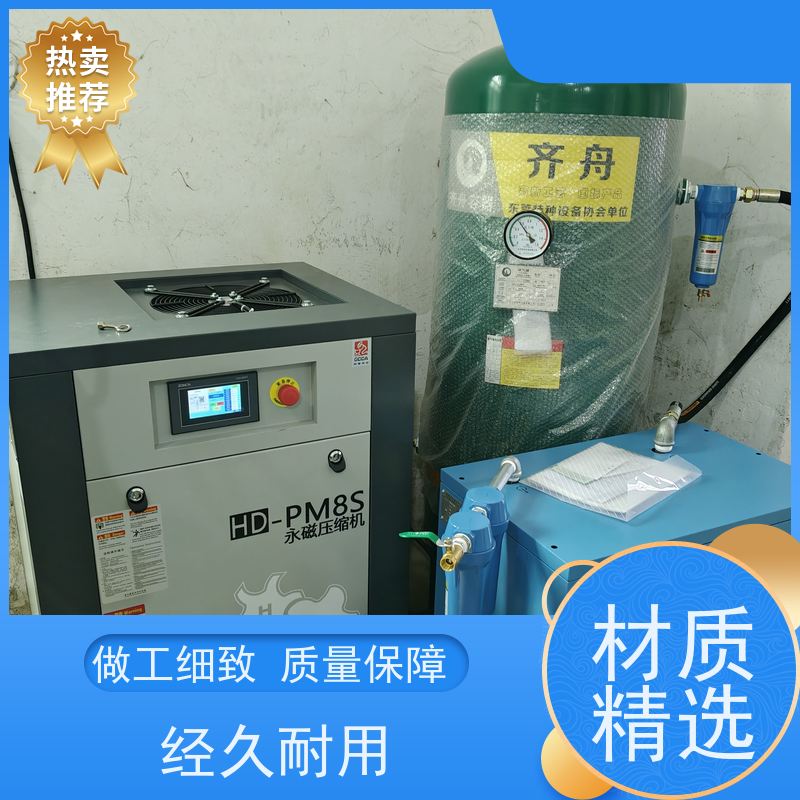 企石汉德 Ai智能系统 附近”“周边”“上门”