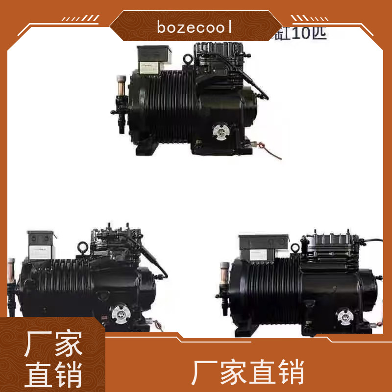 浙江博泽制冷brozercool MLM026 谷轮全封闭冷库机组 库存充足