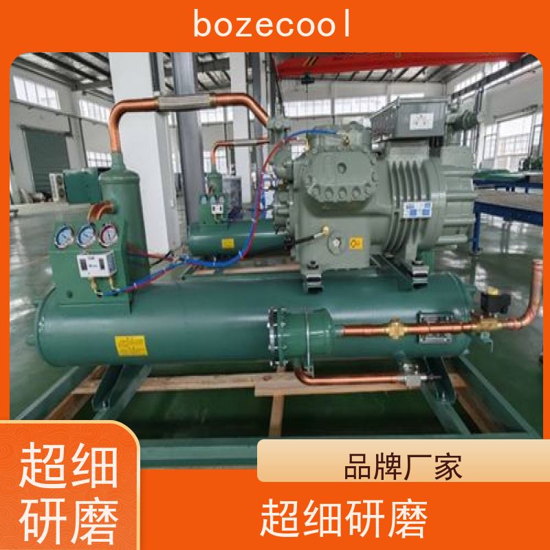 浙江博泽制冷brozercool SP2L 0600  美优乐机组
