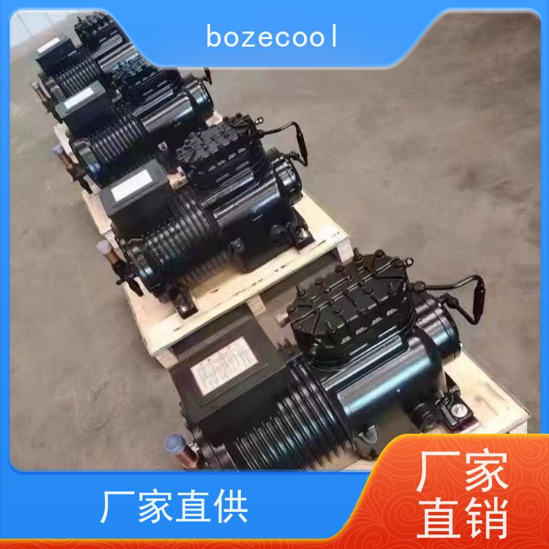 浙江博泽制冷brozercool 发货迅速 风冷式冷库机组