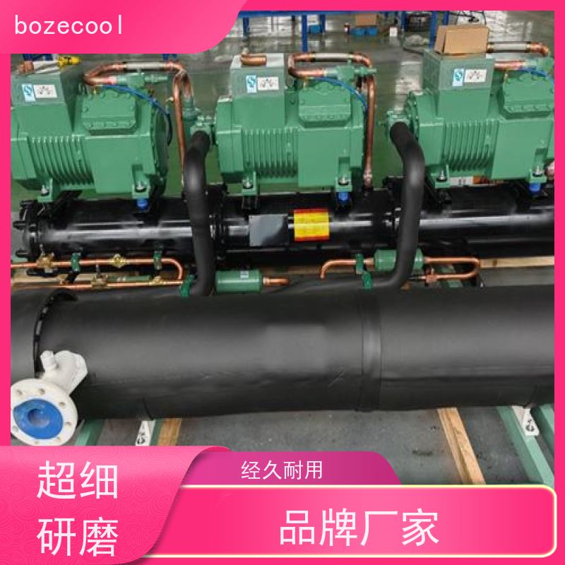 浙江博泽制冷brozercool 谷轮全封闭风冷机组 ZB190KQE-TWM-522 材质精选