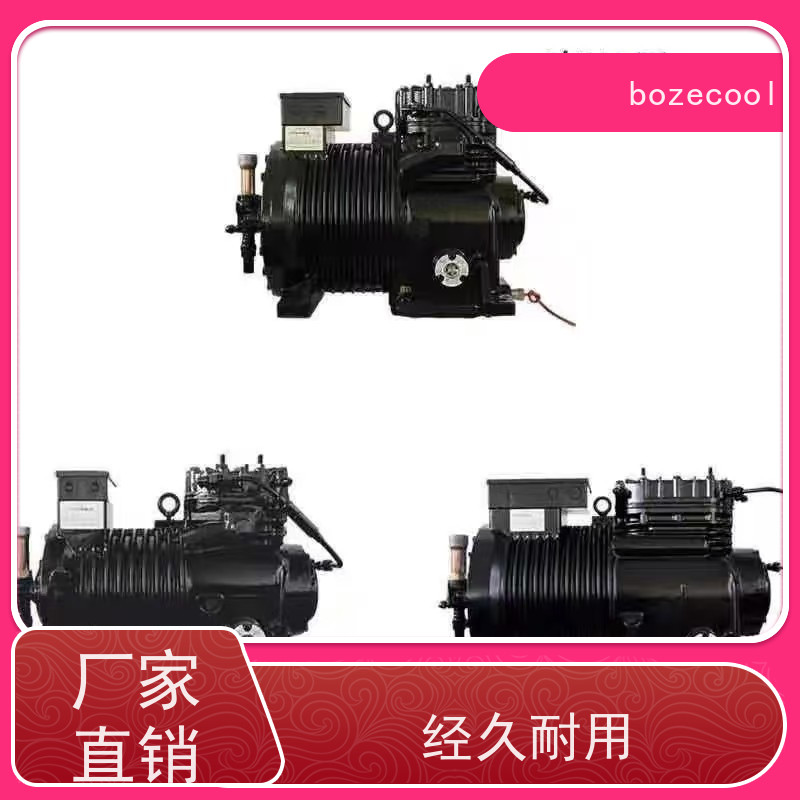 浙江博泽制冷brozercool 价格优惠 保鲜冷藏库压缩机组