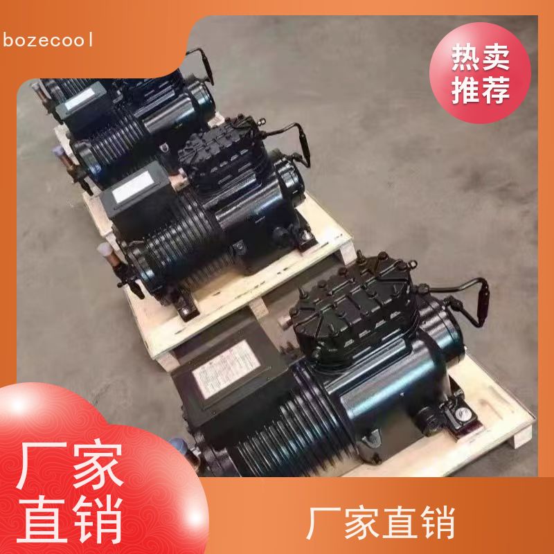 浙江博泽制冷brozercool ZB38KQE-TFD 价格优惠 谷轮全封闭箱式冷凝机组 