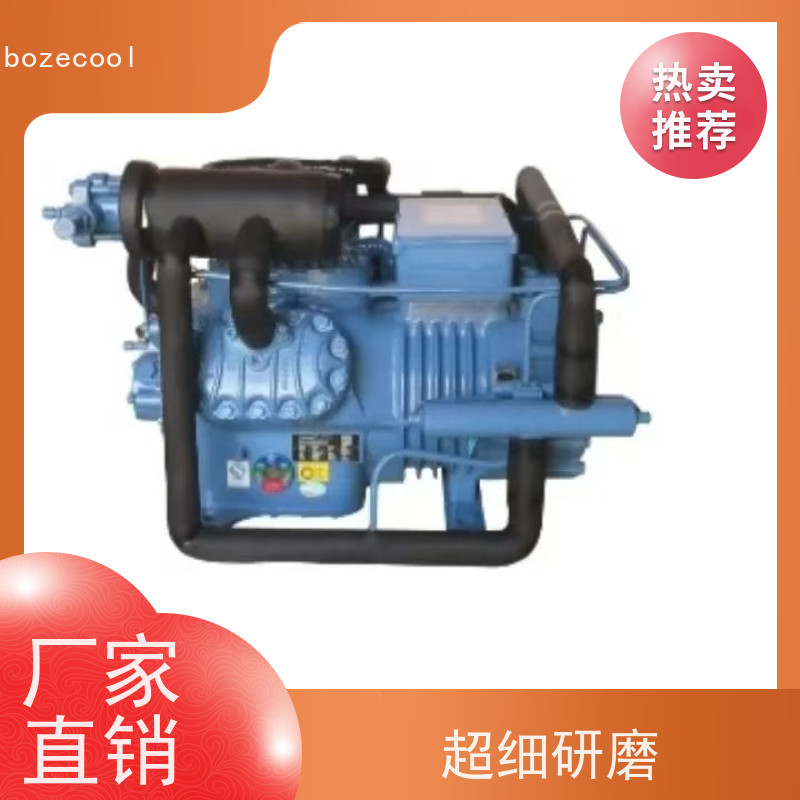 浙江博泽制冷brozercool 谷轮风冷机组  ZB15KQE-PFJ 价格优惠