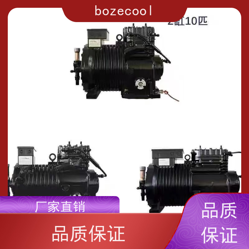 浙江博泽制冷brozercool 谷轮全封闭风冷机组 ZSI 11KQE-PFS-527 热门推荐