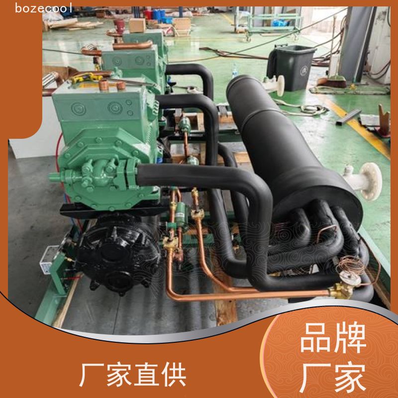 浙江博泽制冷brozercool ZFI36KQE-TFD-5L2 品质可靠 谷轮全封闭箱式冷凝机组 