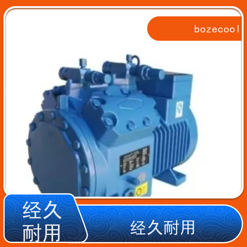 浙江博泽制冷brozercool ZSI 15KQ-TFP-527 源头厂家 谷轮风冷机组 