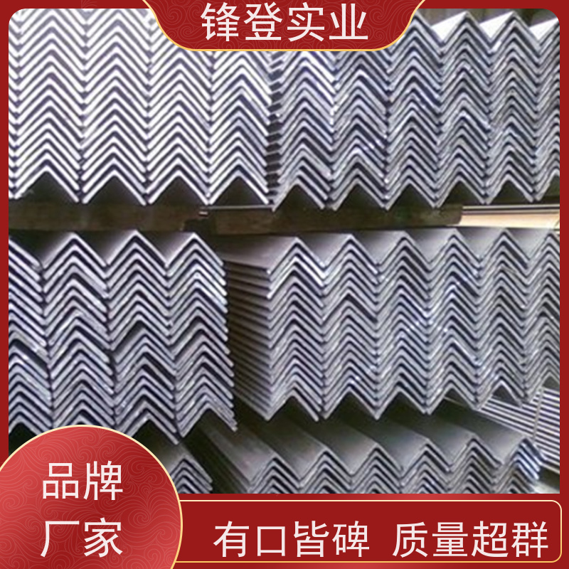 锋登实业 等边冲孔三角铁 加工定制 适应性强 40# 镀锌角钢