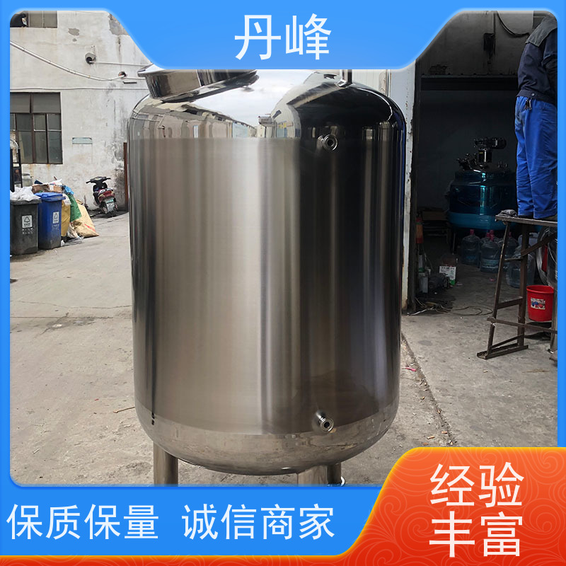 丹峰 非标定制 卫生级 化工 储液罐 食用油 不锈钢罐