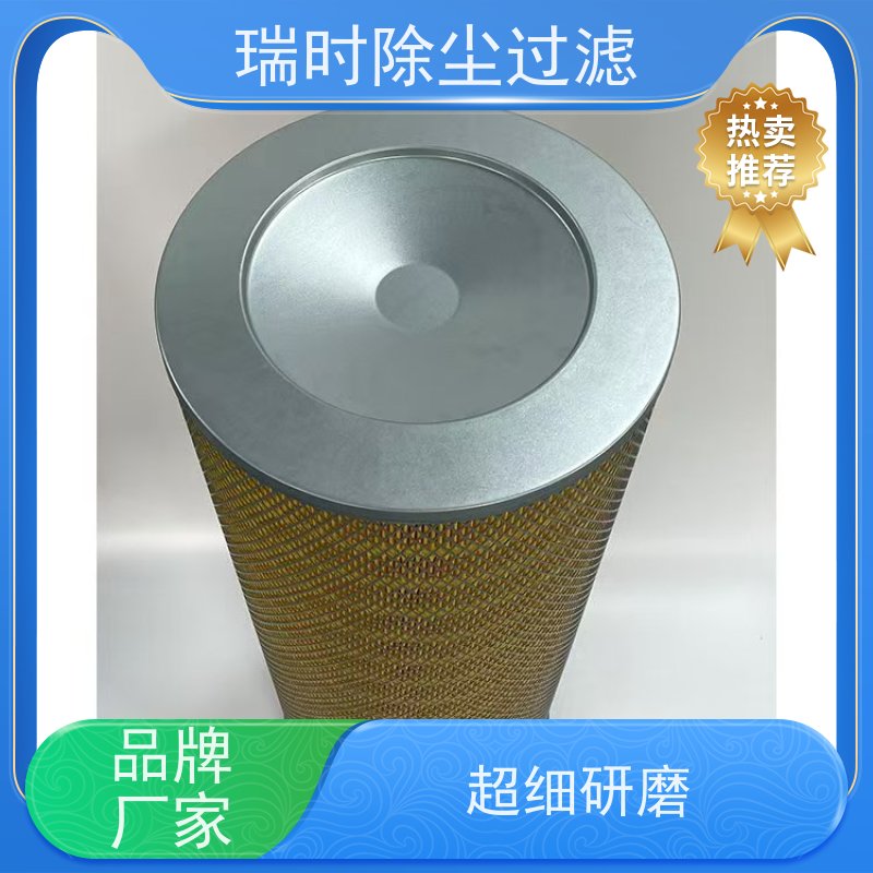 快换除尘滤筒（滤筒）喷涂流水线 模块化设计 玻纤材质