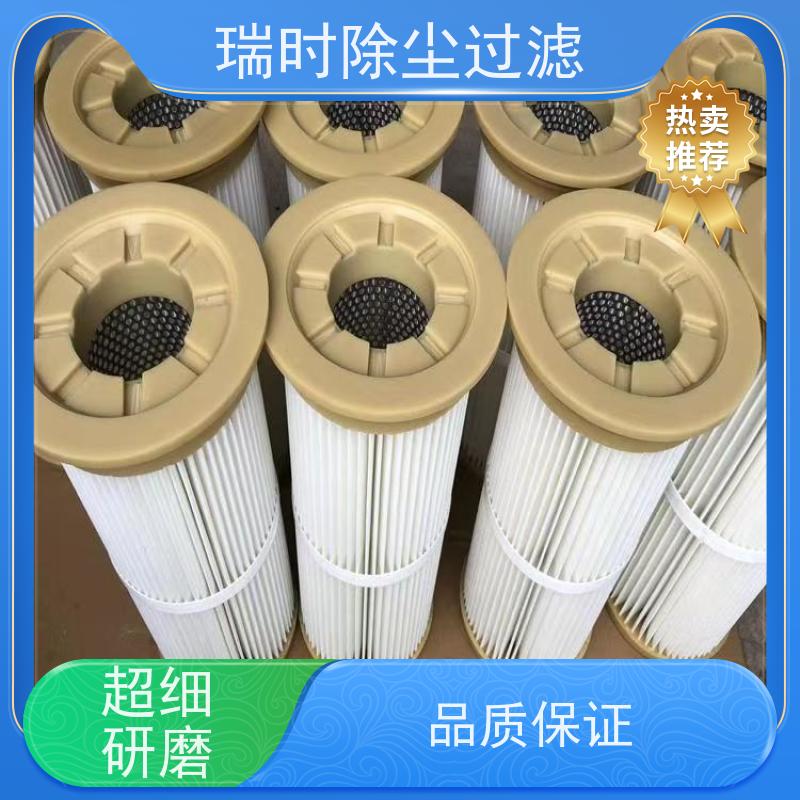 耐用除尘滤筒（滤袋）焊接烟尘处理 覆膜防油防水 涤纶基布