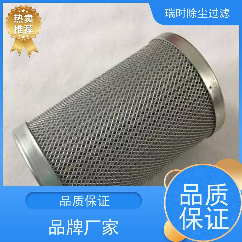 智能除尘滤筒（滤袋）自动化设备 压差监测 覆膜聚酯