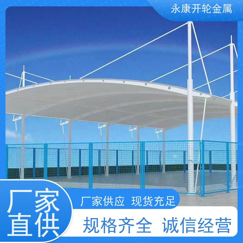 大型仓库移动伸缩雨棚 网球场篮球场电动遮阳蓬 双轨道手动推拉棚