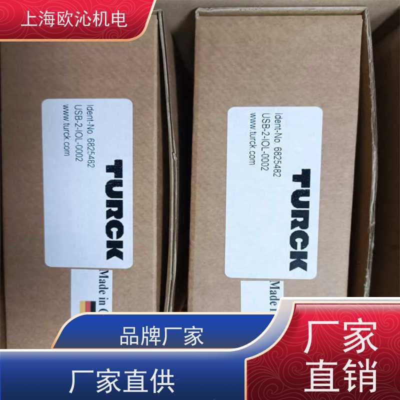 德国TURCK 液位传感器 6824410 SDPB-0800D-1004 原厂直采 库存发售