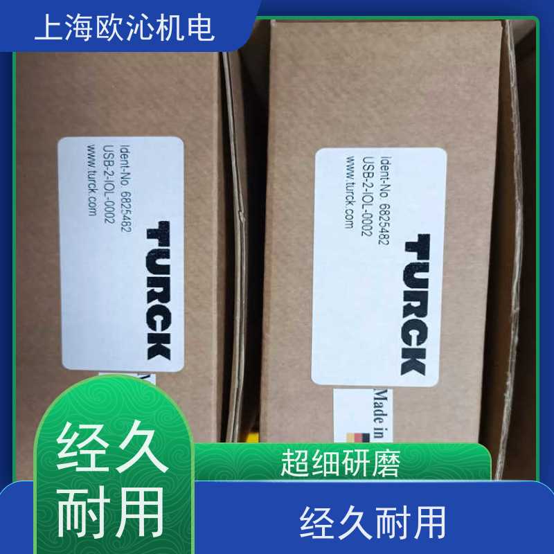 TURCK图尔克 超声波传感器 6814034 TBEN-S1-8DIP-D 原厂直采 库存发售