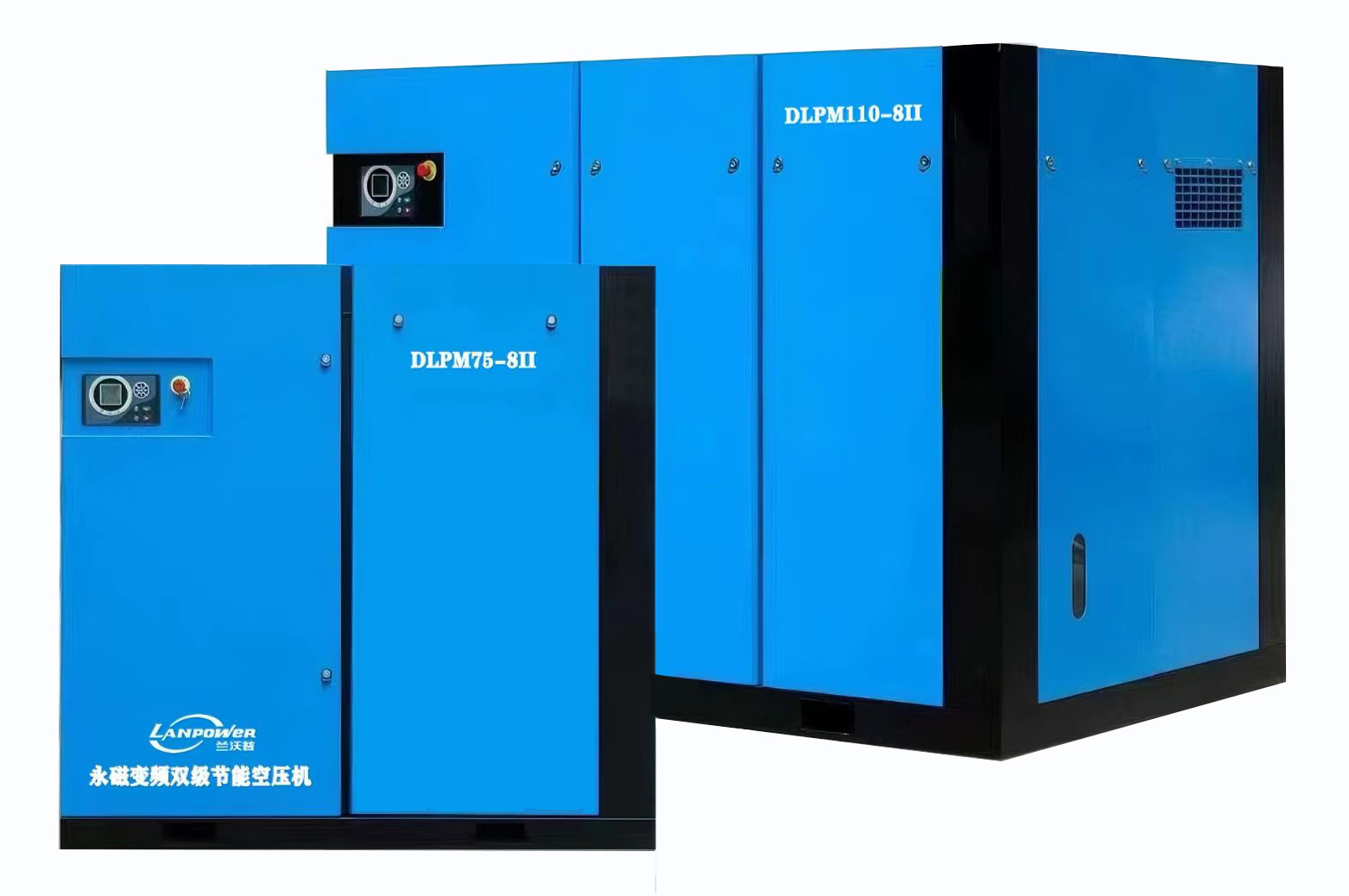 顺德杏坛空压机-杏坛永磁变频节能空气压缩机-佛山兰沃普