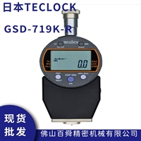 日本得乐A型数显橡胶硬度计GSD-719K-R