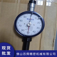 日本得乐teclock邵氏橡胶硬度计D型GS-720H