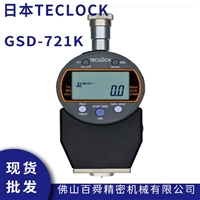日本得乐E型数显橡胶硬度计GSD-721K