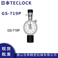 日本得乐teclock口袋型硬度计A型GS-719P