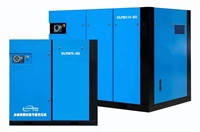 翁源空压机-翁源永磁变频空压机-lanpower一级能效空压机