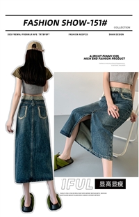 高腰牛仔半身裙女2026年早春新款宽松显瘦 S151款