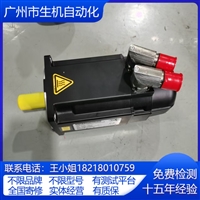 科尔摩根电机维修AKM52H-ANCBEJ02更换编码器 调零写数据换轴承等