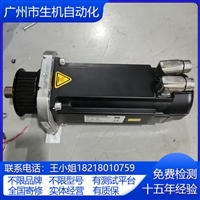 科尔摩根电机故障维修AKM54SASCSEN02换编码器轴承卡死异响接地