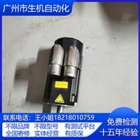 贝加莱电机维修8JSA31.E9050D800-0更换编码器轴承刹车线圈端盖