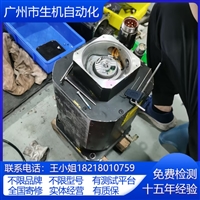 贝加莱电机维修8MSE8M E1-M32C更换编码器 调零换轴承线圈刹车