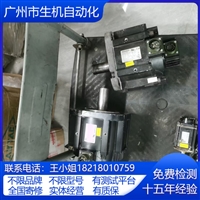 维修汇川电机MS1H3-29C15CD编码器 故障换轴承线圈刹车配件齐全