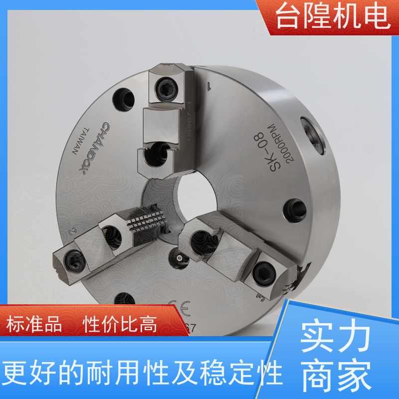 千岛CHANDOX 批发 精密低能耗  超长行程液压卡盘