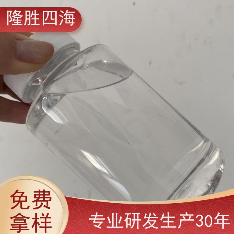 隆胜四海 耐高低温 保护胶带用 加成型压敏胶 耐候性好