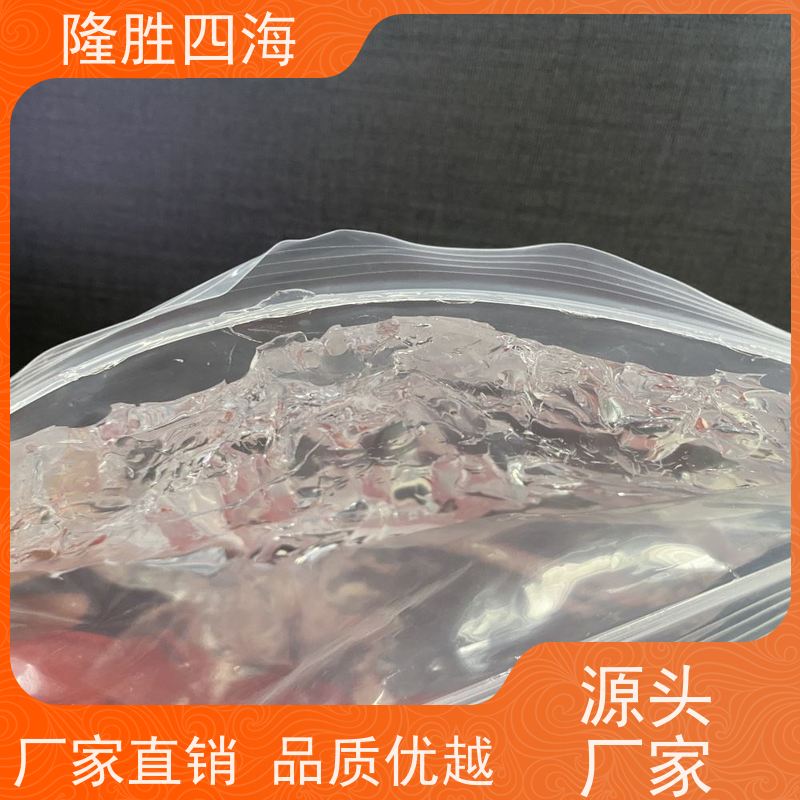 湖北隆胜四海大分子量107胶用于密封灌封胶